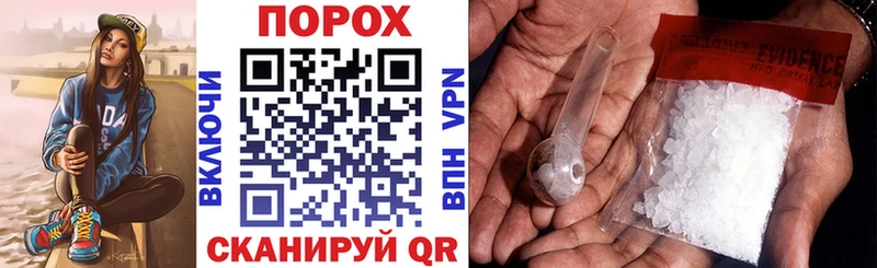 АМФ VHQ Верхотурье