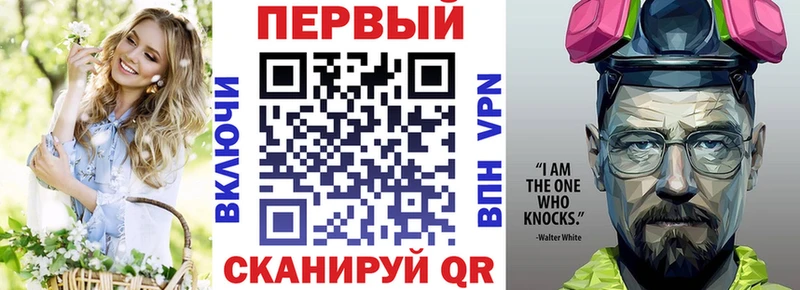 АМФ Розовый  Верхотурье 