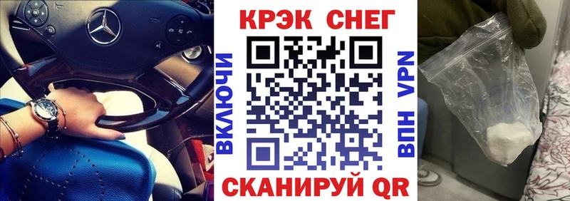 Кокаин Эквадор  кракен сайт  Верхотурье 