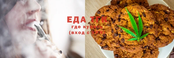 кокаин колумбия Верхний Тагил