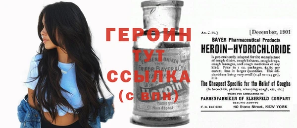 дживик Верхнеуральск