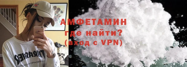 дживик Верхнеуральск