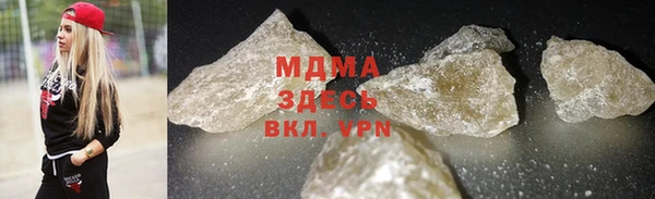 кокаин колумбия Верхний Тагил