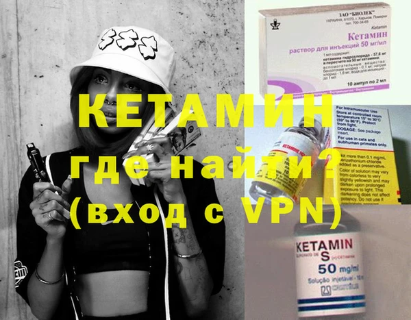 мдпв Верея