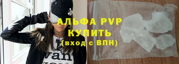 кокаин колумбия Верхний Тагил