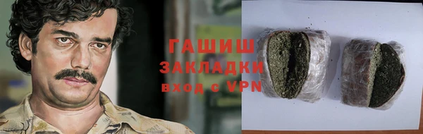 мдпв Верея