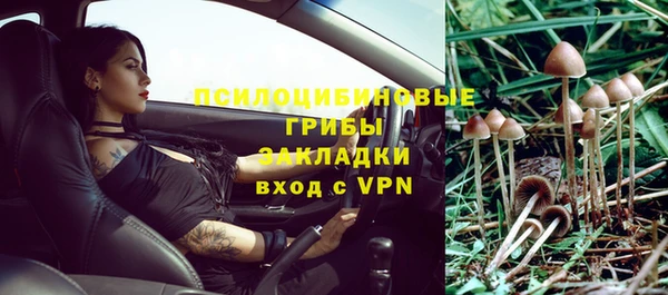 скорость mdpv Анжеро-Судженск