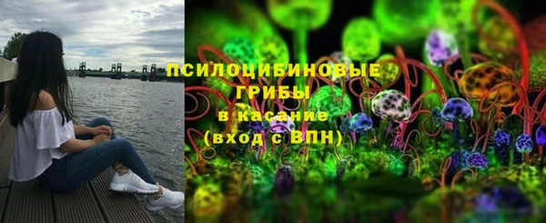 скорость mdpv Бугульма