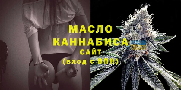 бошки Алапаевск