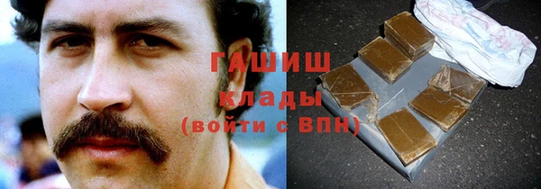 скорость mdpv Бугульма