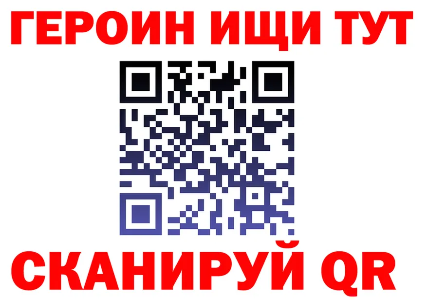Что такое наркотики это клад Верхотурье