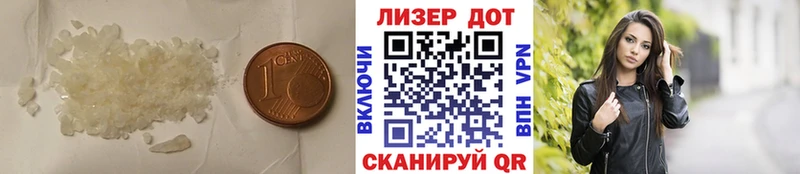 гидра tor  Верхотурье  ЛСД экстази ecstasy 