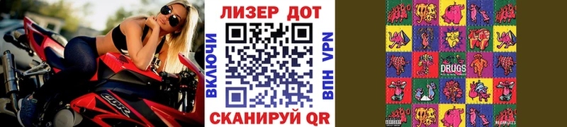 Марки 25I-NBOMe 1500мкг  даркнет состав  Верхотурье  магазин продажи  