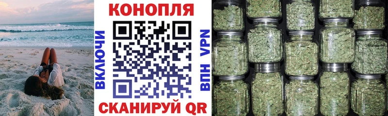 Канабис SATIVA & INDICA Верхотурье